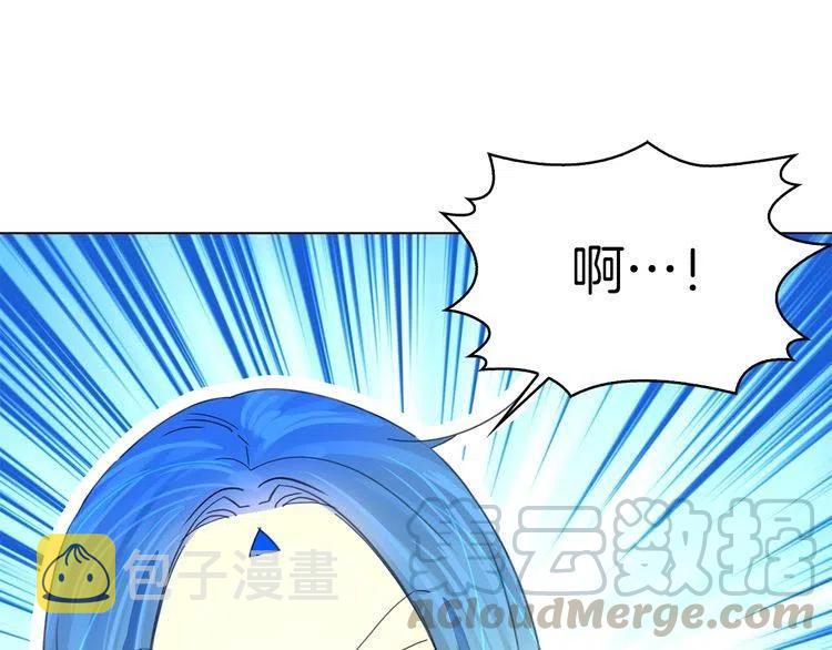 番外1 婚后生活来了！124