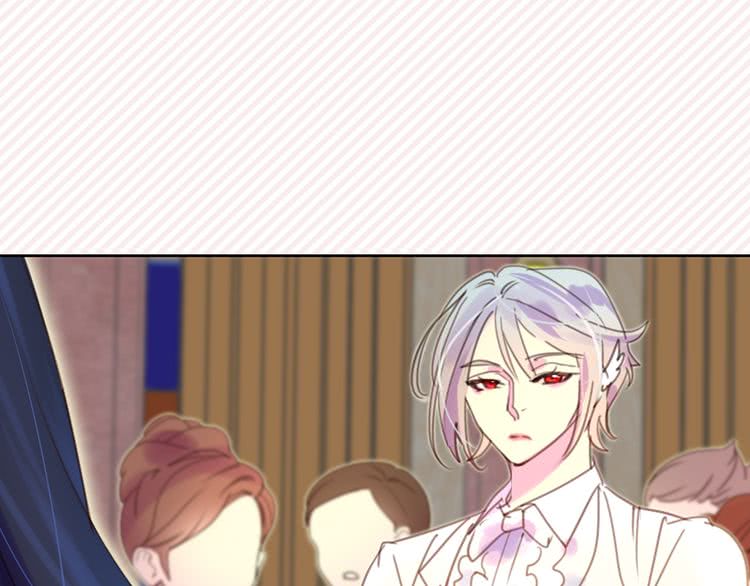 第46话 他邀请我跳舞50
