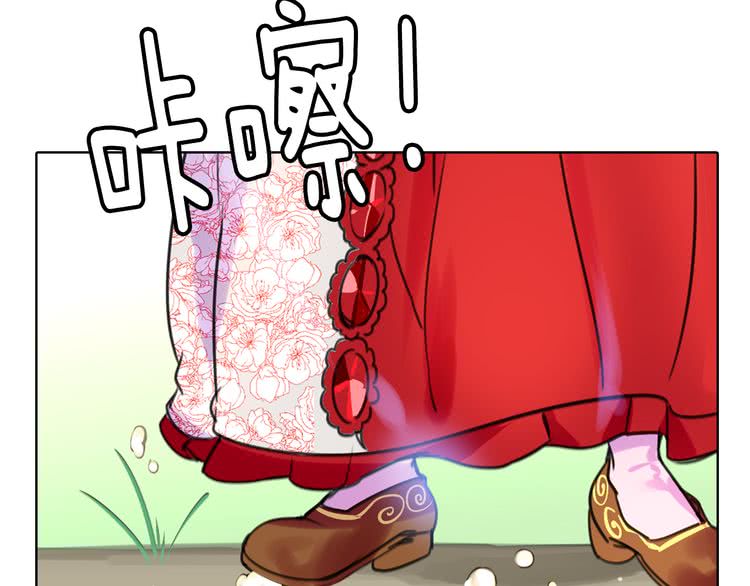第8话 一见钟情纳入后宫42