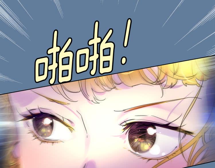 第21话 身为配角 命比纸薄108