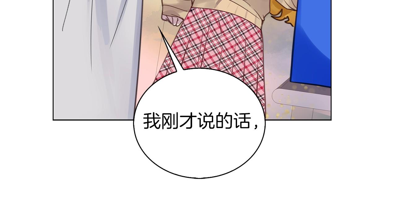 番外38 网络小说之花896