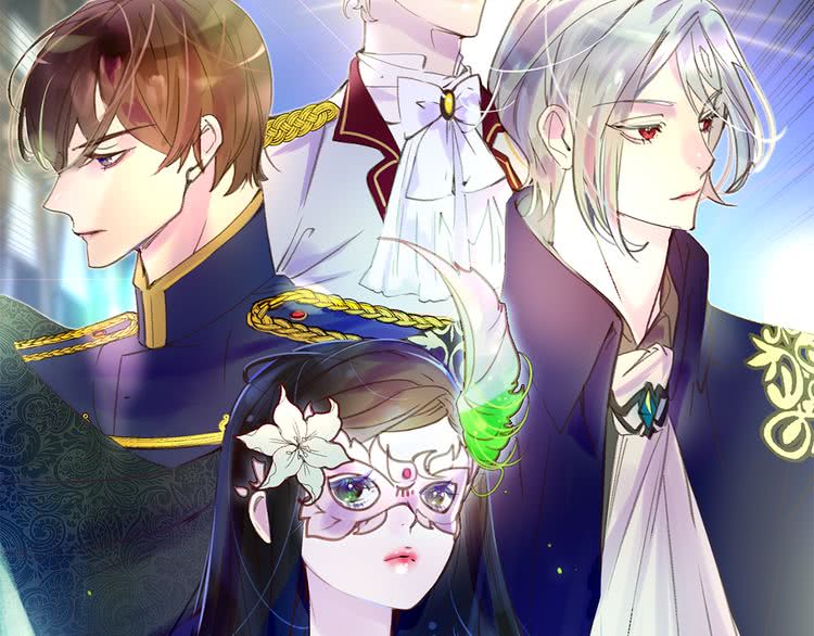 第51话 三个男主闪瞎了我的眼98
