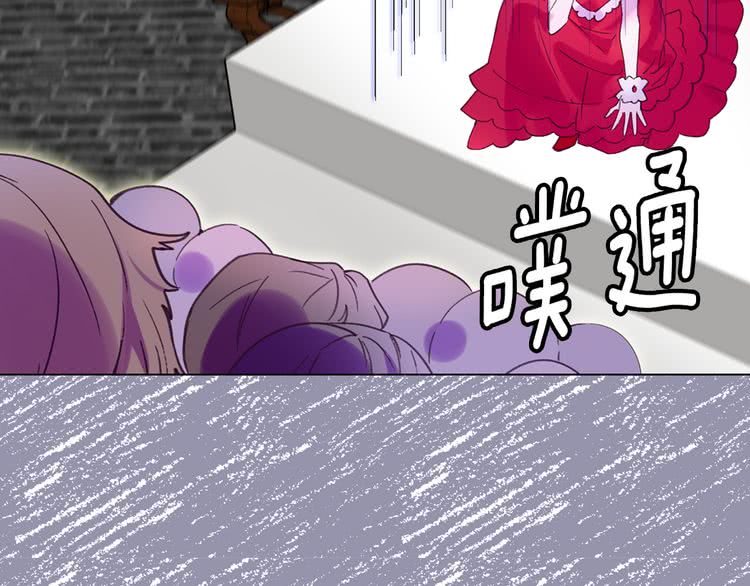 第55话 他怎么会在这里？53