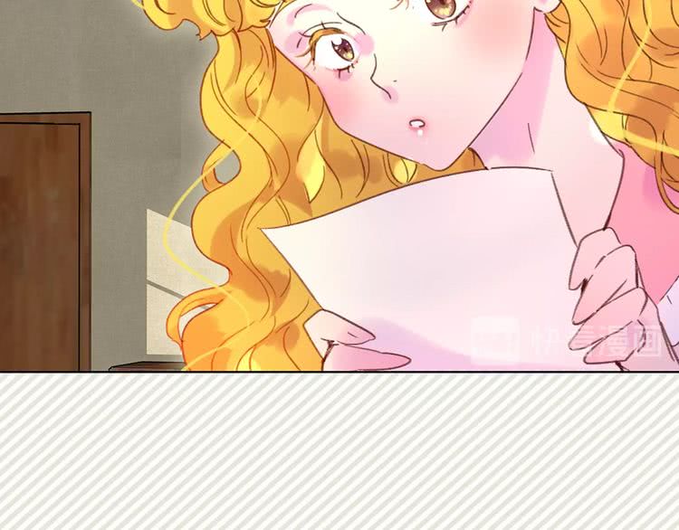 第75话 出现了！女装大汉21
