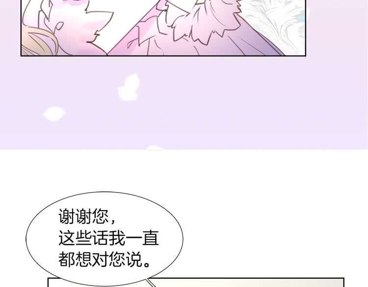 第30话 战场上的黑色死神45