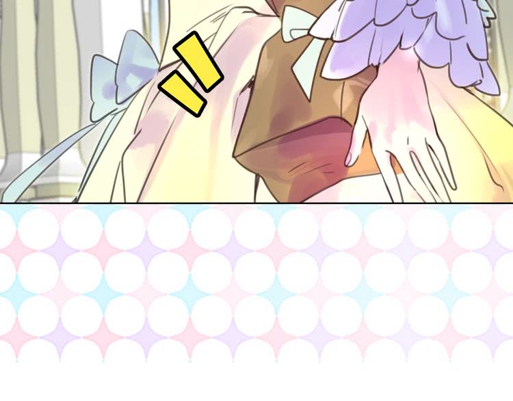 第36话 我是皇太子的真爱吗？81