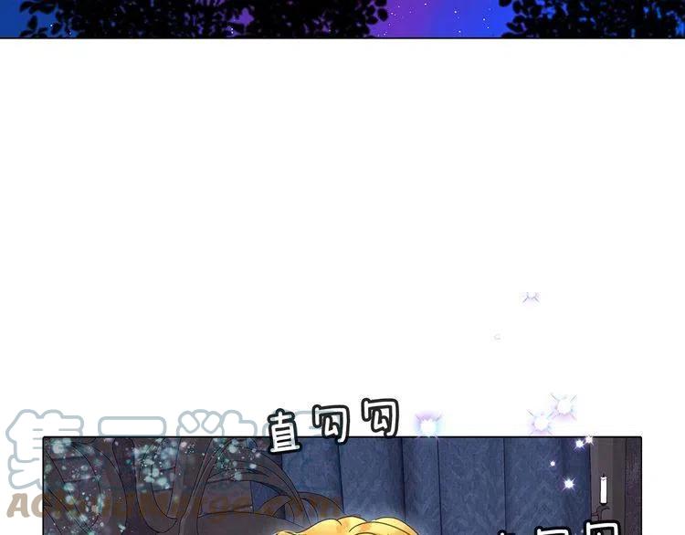 番外6 洛蒂日记2128