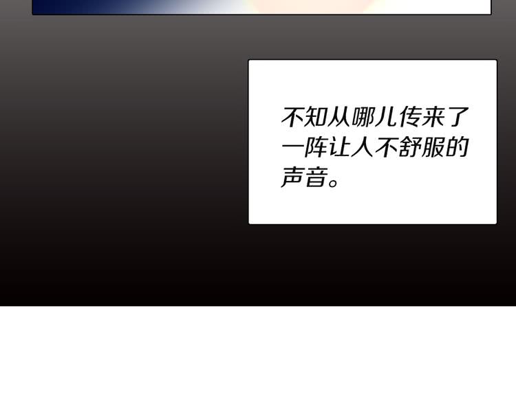 第40话 无法无天的魔塔塔主33