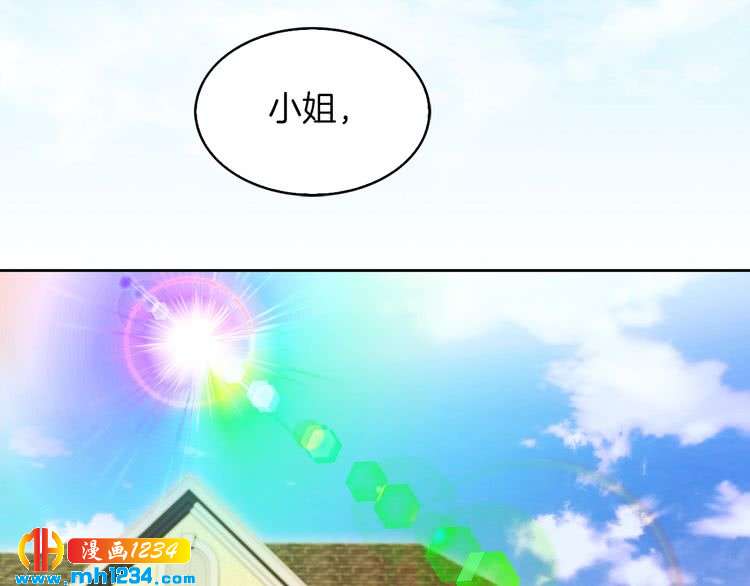 第106话 整装待发33