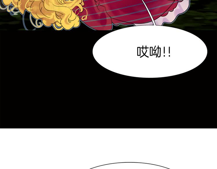 第23话 阿尔温的魔塔35