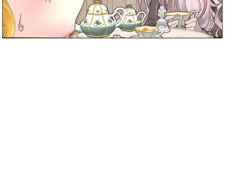 番外1 婚后生活来了！13