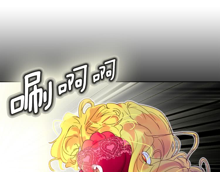 第59话 投怀送抱28