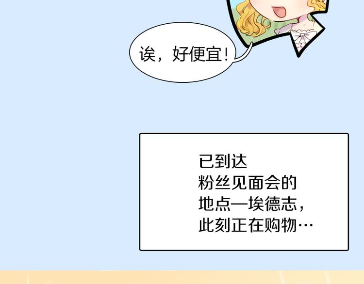 第27话 冤家路窄57