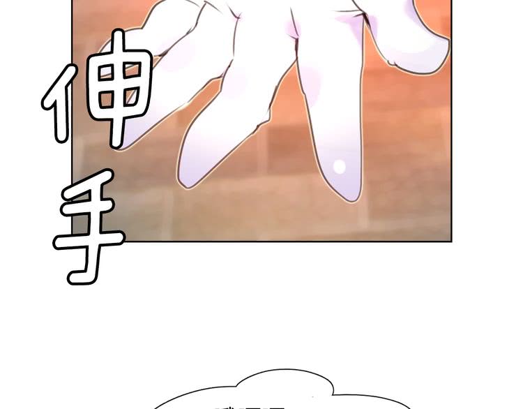 第34话 女仆也爱看魔法！7