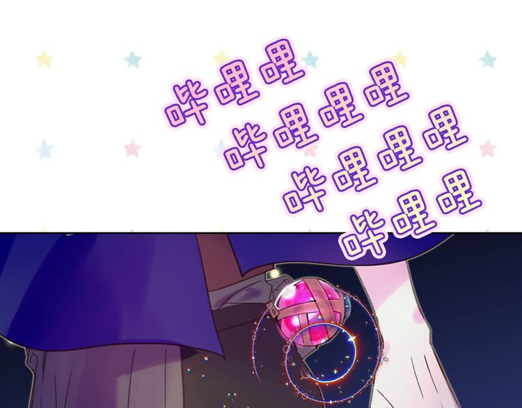 第62话 没有道歉的必要！58