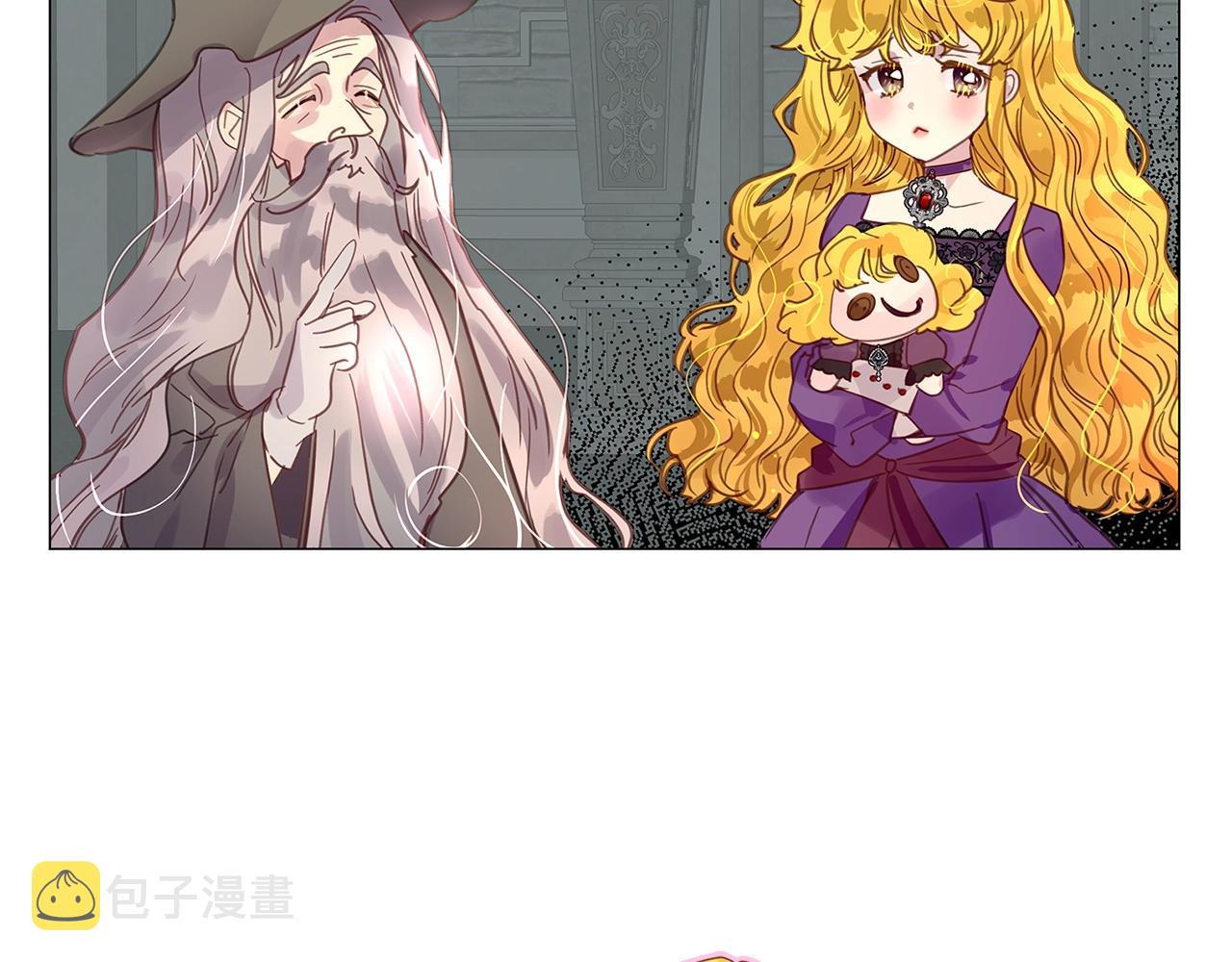 番外25 小歪恋爱操作团216