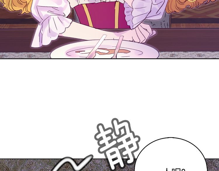 第130话 诱人的嘴唇69