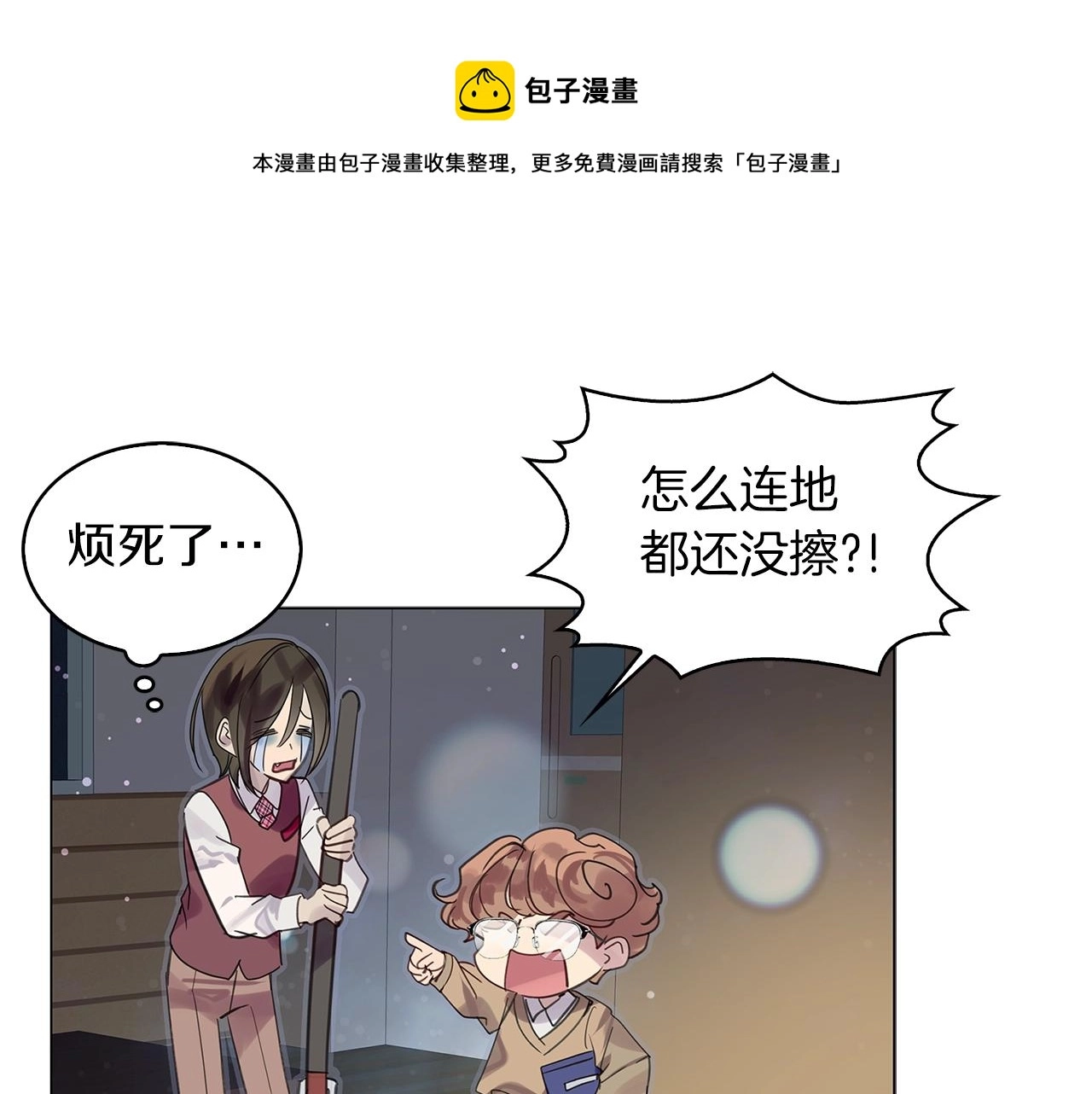 番外35 网络小说之花540