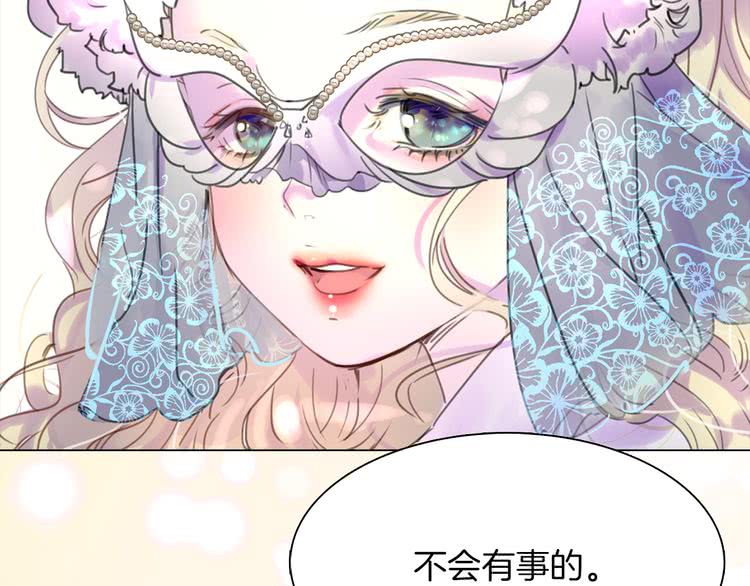第30话 战场上的黑色死神78