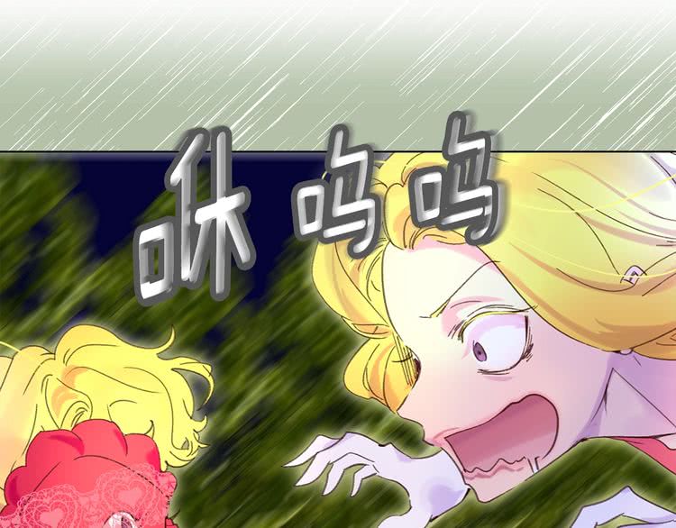 第65话 可怕的私生饭108