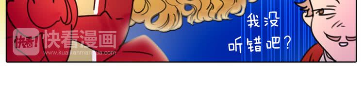 第6话 好戏一大出109