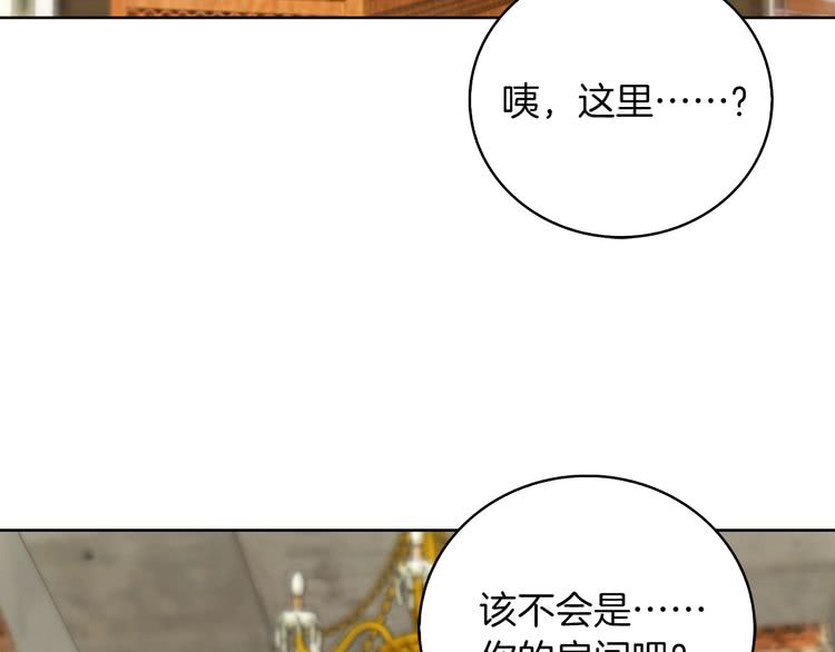 第93话 逛魔塔88