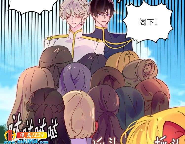 第108话 大变身58