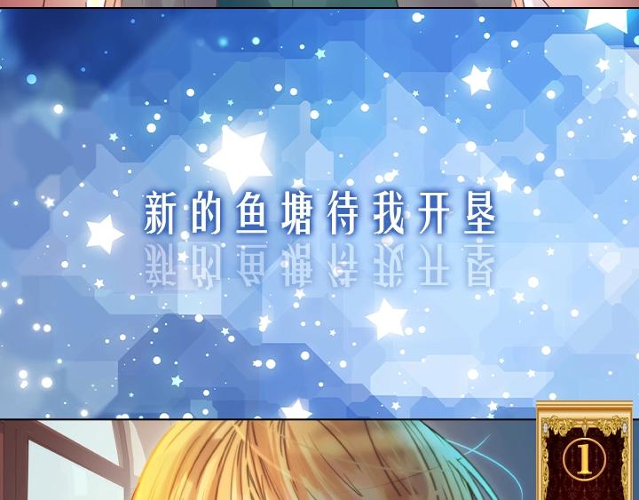 YumYum新作明日上线47