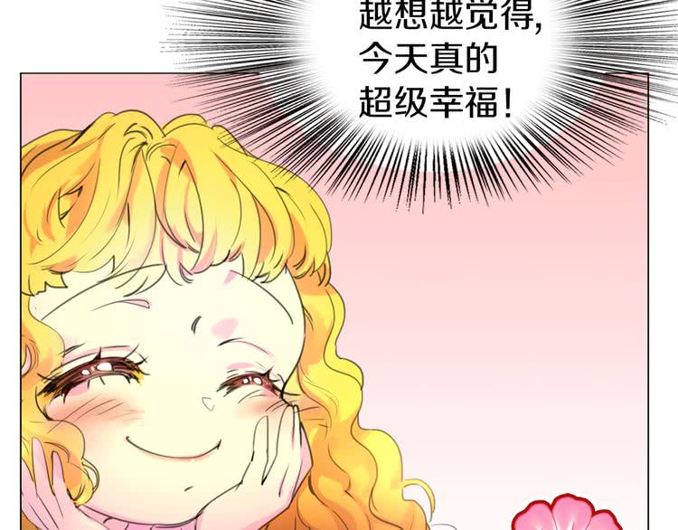 第18话 金钱才是永恒的真理！110