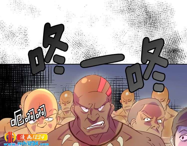 第105话 氪金玩家10