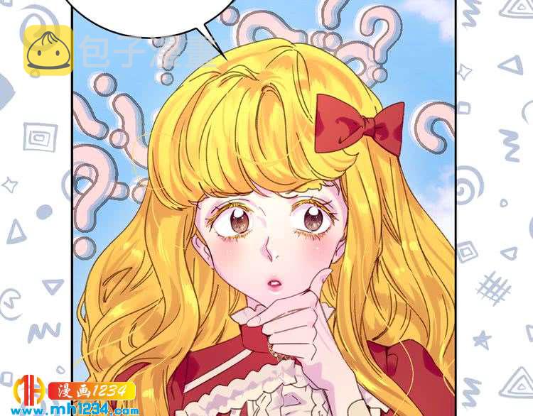 第109话 传送失败！17