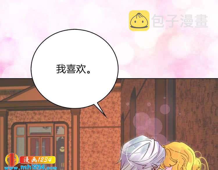 第103话 靠太近82