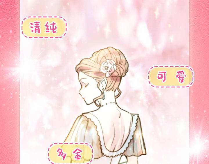 YumYum新作明日上线10