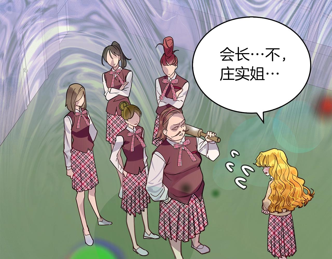 番外完结篇33