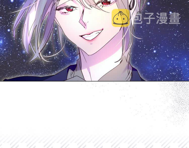 第69话 等等，阿尔温！59