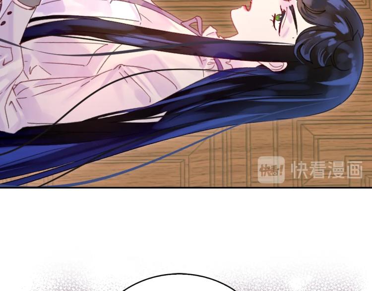 第134话 抢男人？35