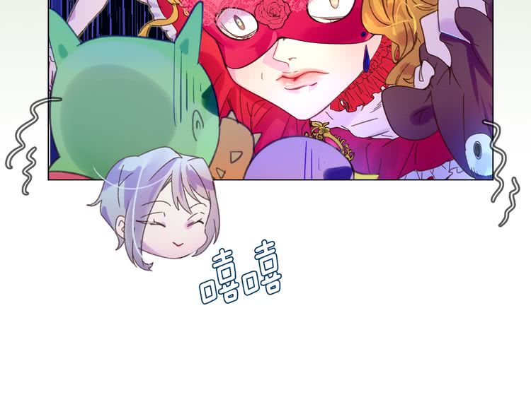 第61话 伊芙琳道歉？55
