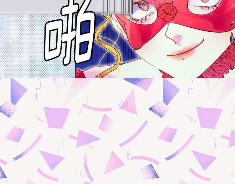 第55话 他怎么会在这里？49