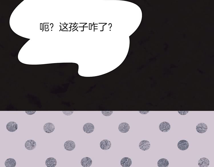 第40话 无法无天的魔塔塔主37