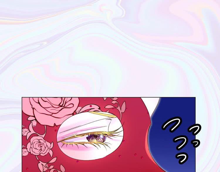 第69话 等等，阿尔温！34