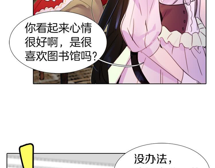 第15话 邪恶的小九九33