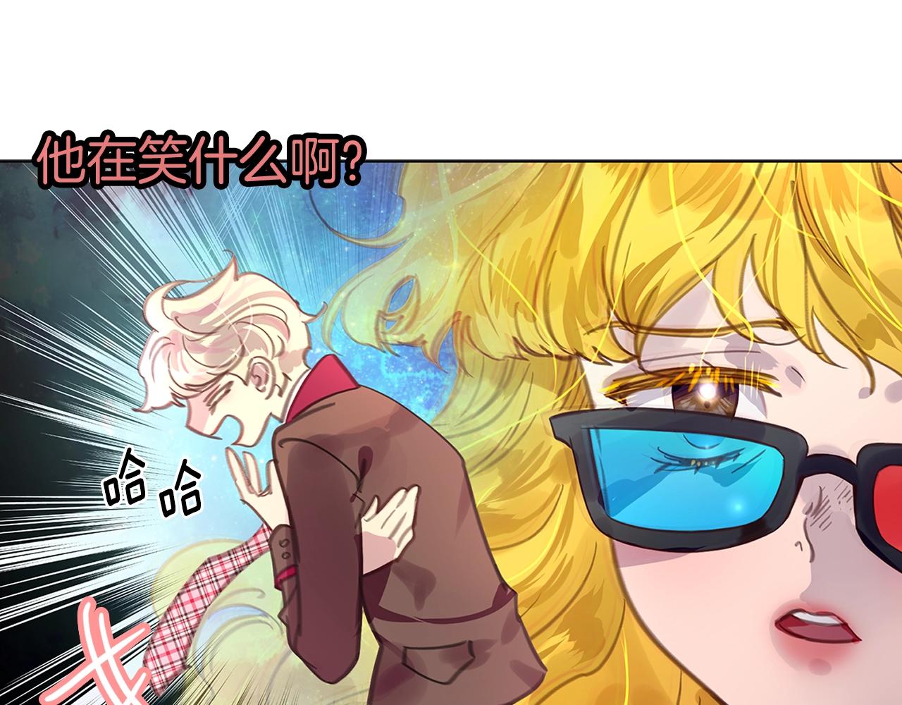 番外33 网络小说之花331