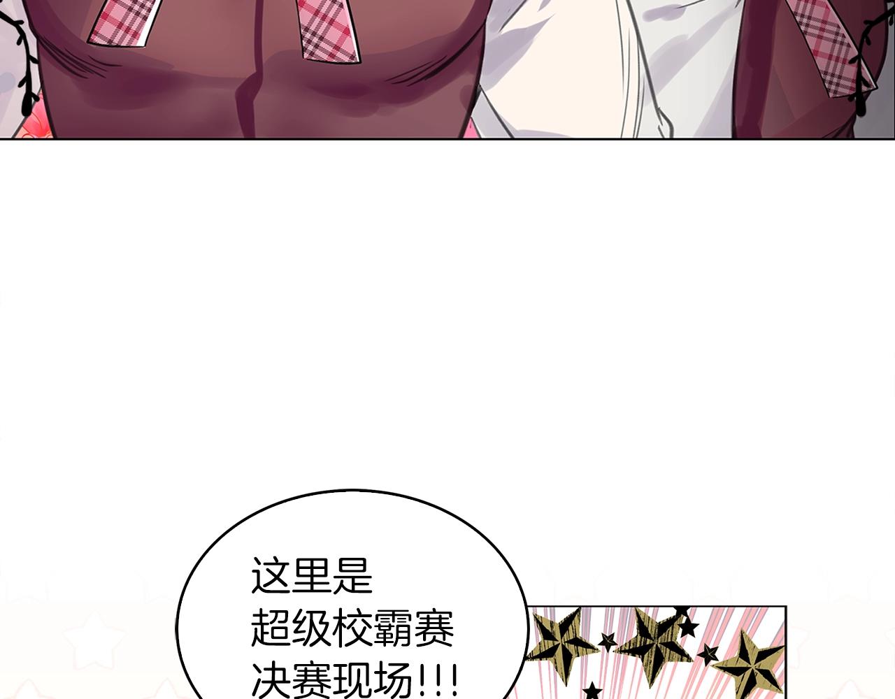 番外35 网络小说之花547