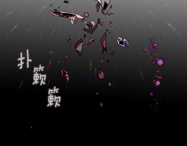 第133话 反客为主104