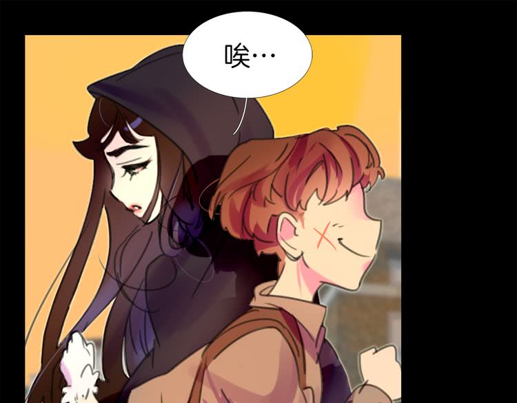 第13话 女主角才是世界强者16