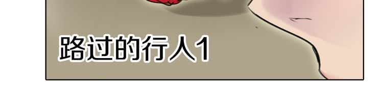 第8话 一见钟情纳入后宫51