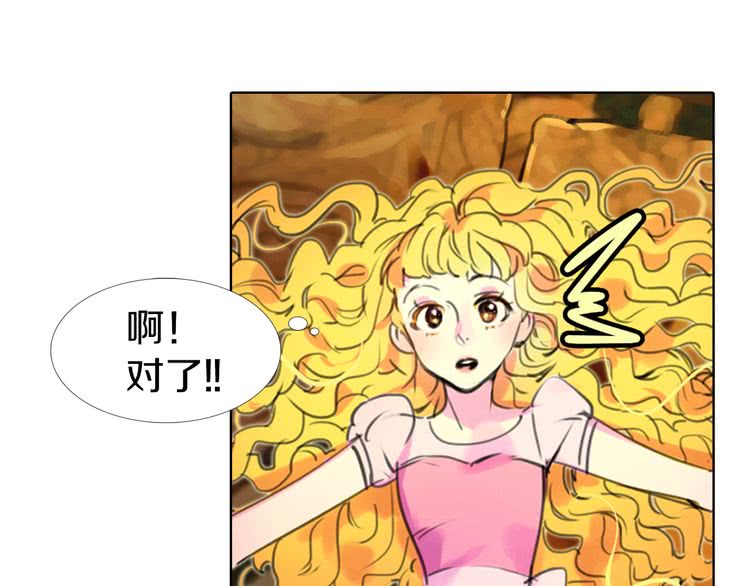 第18话 金钱才是永恒的真理！104
