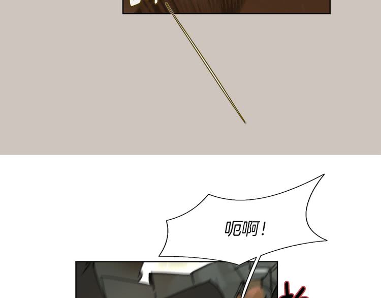 第31话 与皇女惺惺相惜！45