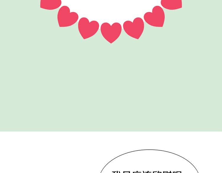 第30话 战场上的黑色死神35