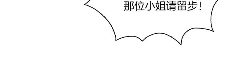 第90话 新角色登场！25